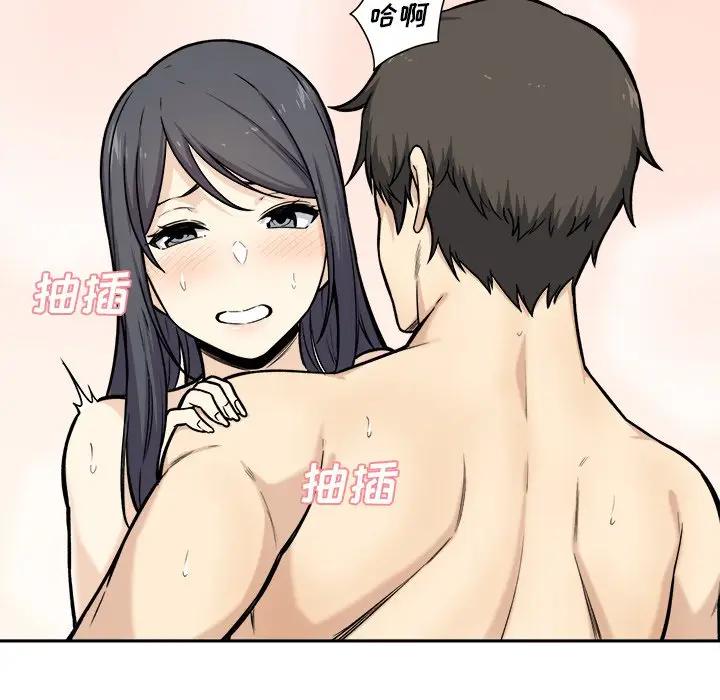 [韩国漫画] 最惨房东并不惨 爱情,熟女人妻,巨乳大奶#[121P]-26