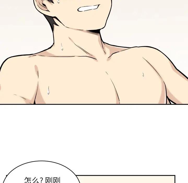 [韩国漫画] 最惨房东并不惨 爱情,熟女人妻,巨乳大奶#[121P]-49