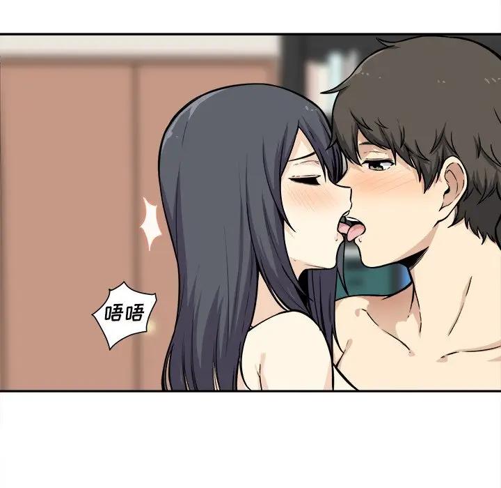 [韩国漫画] 最惨房东并不惨 爱情,熟女人妻,巨乳大奶#[121P]-9