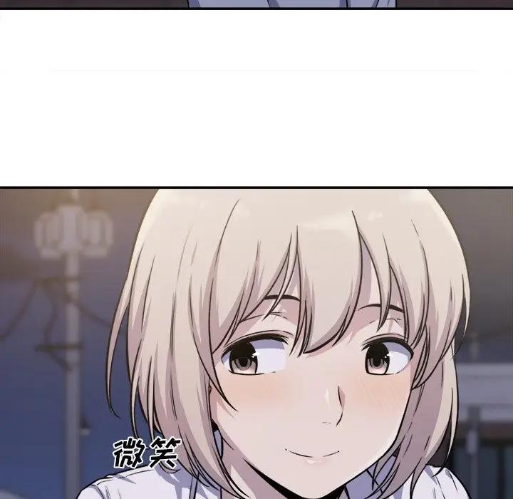 [韩国漫画] 最惨房东并不惨 爱情,熟女人妻,巨乳大奶#[131P]-18