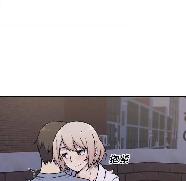 [韩国漫画] 最惨房东并不惨 爱情,熟女人妻,巨乳大奶#[131P]-26