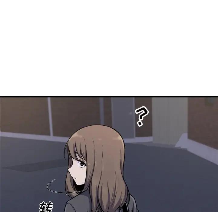 [韩国漫画] 最惨房东并不惨 爱情,熟女人妻,巨乳大奶#[131P]-30