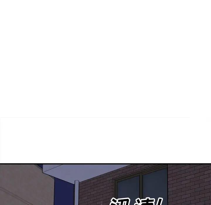 [韩国漫画] 最惨房东并不惨 爱情,熟女人妻,巨乳大奶#[131P]-33