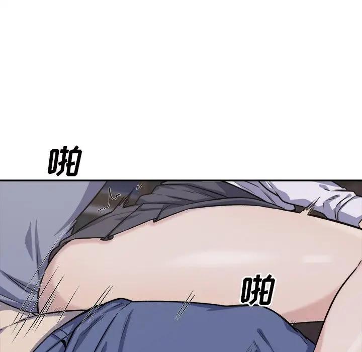 [韩国漫画] 最惨房东并不惨 爱情,熟女人妻,巨乳大奶#[131P]-54