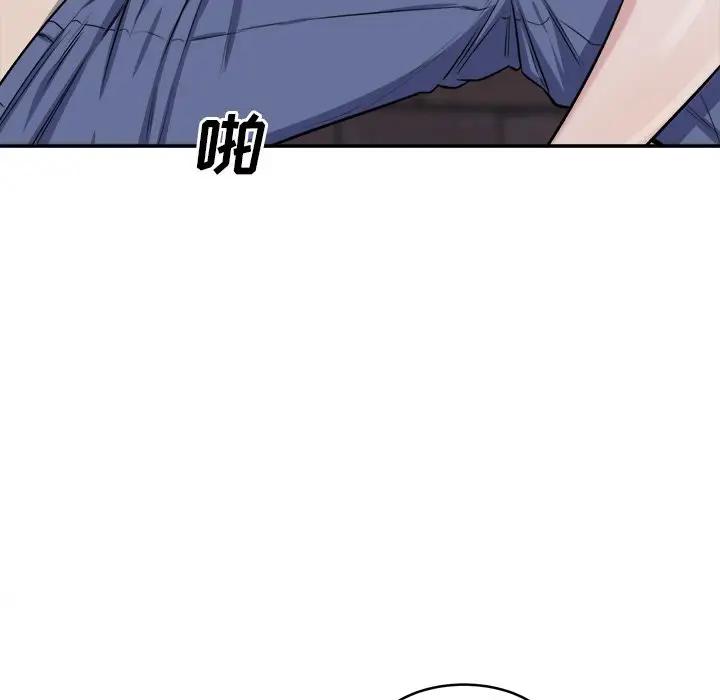 [韩国漫画] 最惨房东并不惨 爱情,熟女人妻,巨乳大奶#[131P]-55
