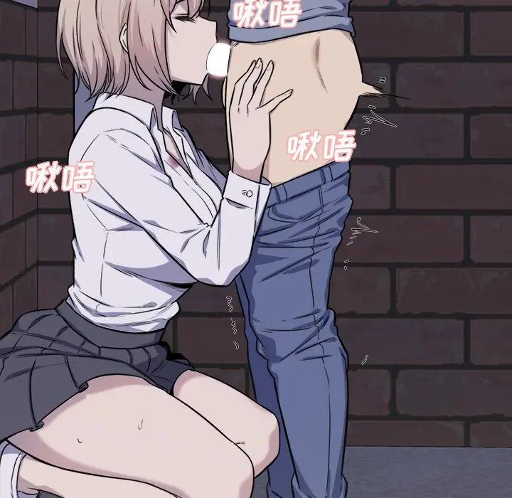 [韩国漫画] 最惨房东并不惨 爱情,熟女人妻,巨乳大奶#[131P]-79
