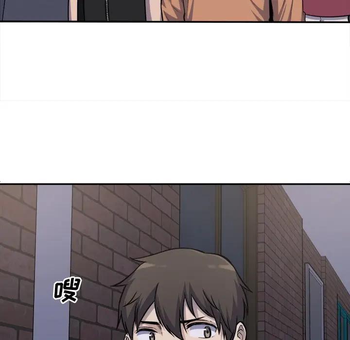 [韩国漫画] 最惨房东并不惨 爱情,熟女人妻,巨乳大奶#[131P]-85