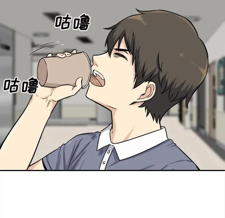 [韩国漫画] 最惨房东并不惨 爱情,熟女人妻,巨乳大奶#[131P]-98