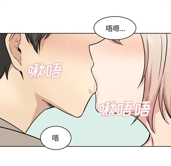 [韩国漫画] 最惨房东并不惨 爱情,熟女人妻,巨乳大奶#[143P]-108