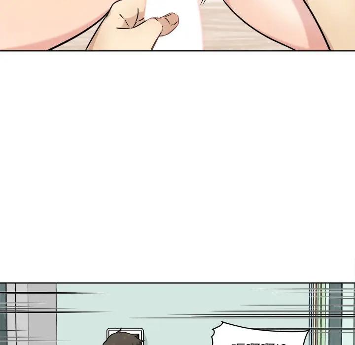 [韩国漫画] 最惨房东并不惨 爱情,熟女人妻,巨乳大奶#[143P]-127
