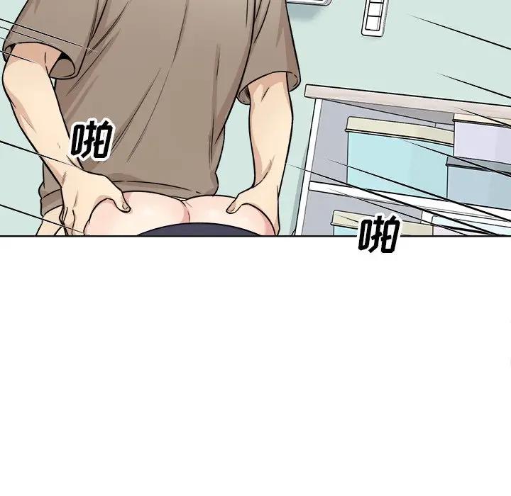 [韩国漫画] 最惨房东并不惨 爱情,熟女人妻,巨乳大奶#[143P]-134