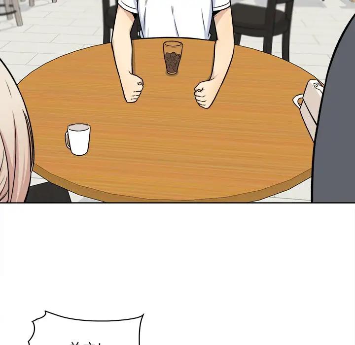 [韩国漫画] 最惨房东并不惨 爱情,熟女人妻,巨乳大奶#[143P]-23