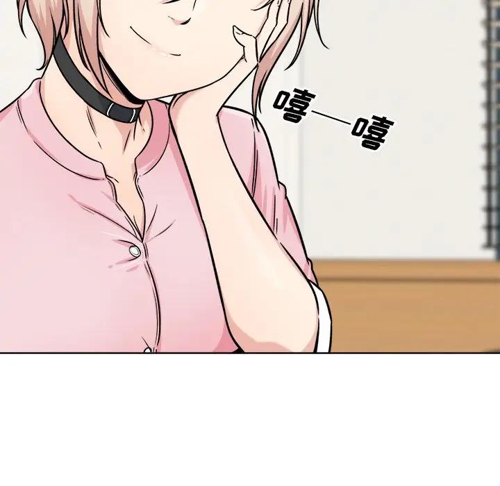 [韩国漫画] 最惨房东并不惨 爱情,熟女人妻,巨乳大奶#[143P]-28