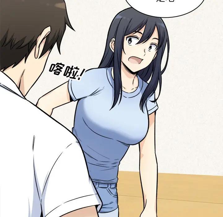 [韩国漫画] 最惨房东并不惨 爱情,熟女人妻,巨乳大奶#[143P]-45