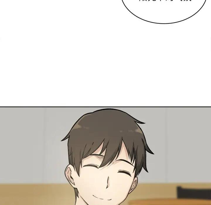 [韩国漫画] 最惨房东并不惨 爱情,熟女人妻,巨乳大奶#[143P]-47
