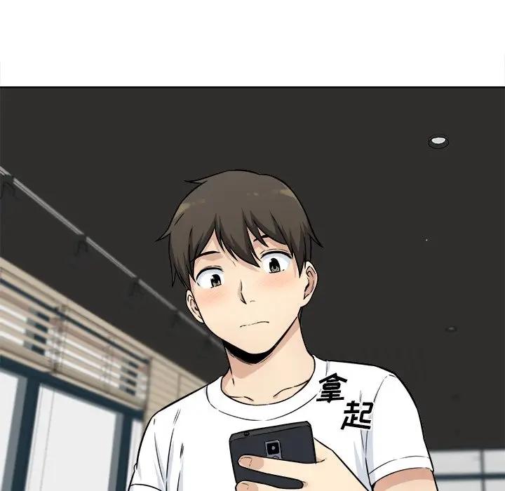[韩国漫画] 最惨房东并不惨 爱情,熟女人妻,巨乳大奶#[143P]-54