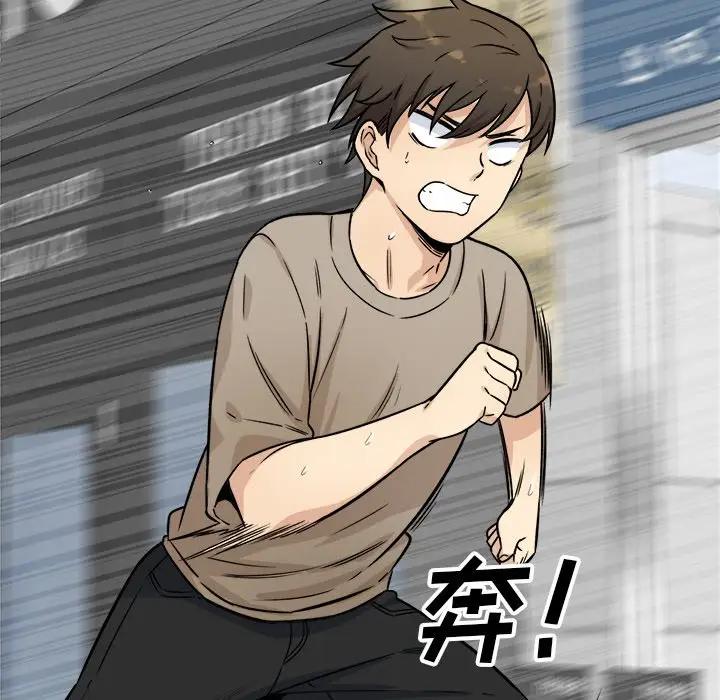 [韩国漫画] 最惨房东并不惨 爱情,熟女人妻,巨乳大奶#[143P]-92