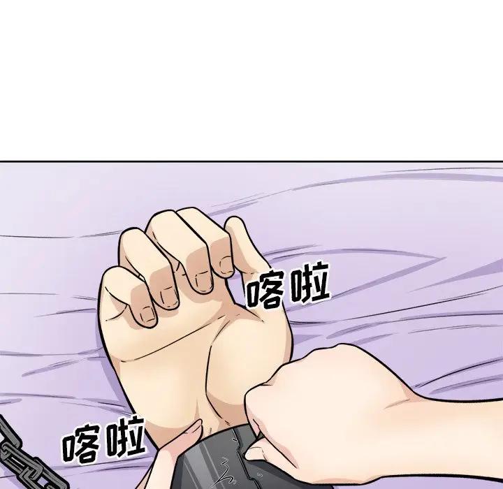 [韩国漫画] 最惨房东并不惨 爱情,熟女人妻,巨乳大奶#[132P]-63