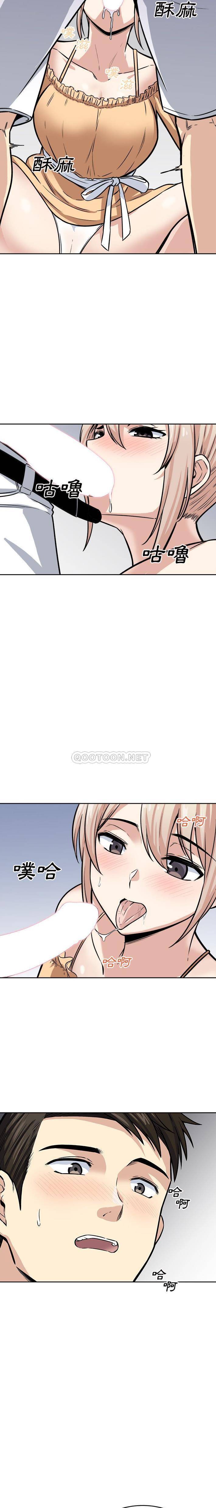 [韩国漫画] 最惨房东并不惨 爱情,熟女人妻,巨乳大奶#[21P]-13