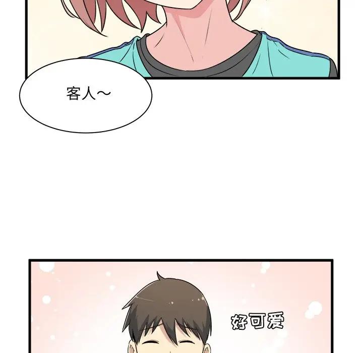[韩国漫画] 最惨房东并不惨 爱情,熟女人妻,巨乳大奶#[109P]-75