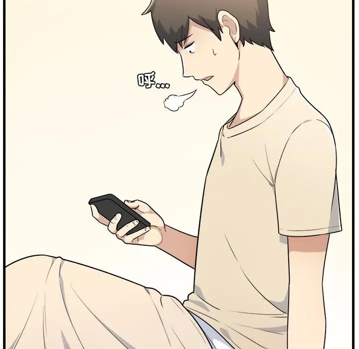 [韩国漫画] 最惨房东并不惨 爱情,熟女人妻,巨乳大奶#[109P]-8