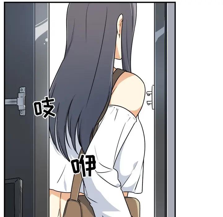 [韩国漫画] 最惨房东并不惨 爱情,熟女人妻,巨乳大奶#[112P]-27