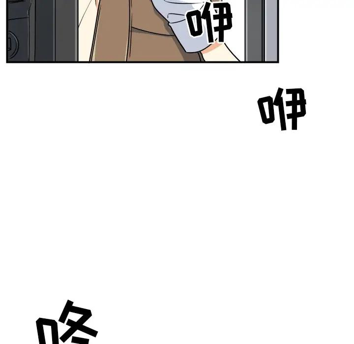 [韩国漫画] 最惨房东并不惨 爱情,熟女人妻,巨乳大奶#[112P]-28