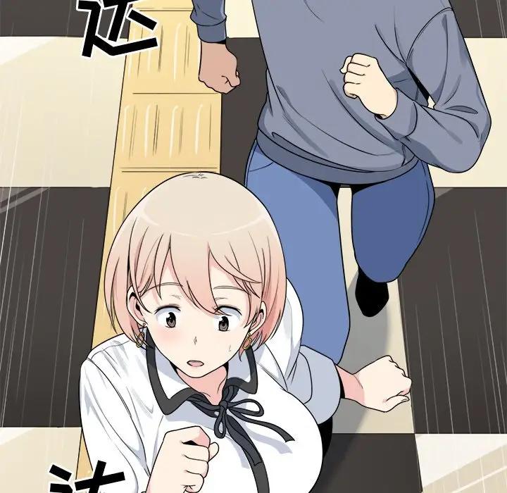 [韩国漫画] 最惨房东并不惨 爱情,熟女人妻,巨乳大奶#[112P]-59