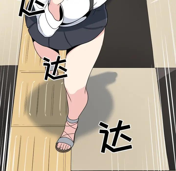 [韩国漫画] 最惨房东并不惨 爱情,熟女人妻,巨乳大奶#[112P]-60