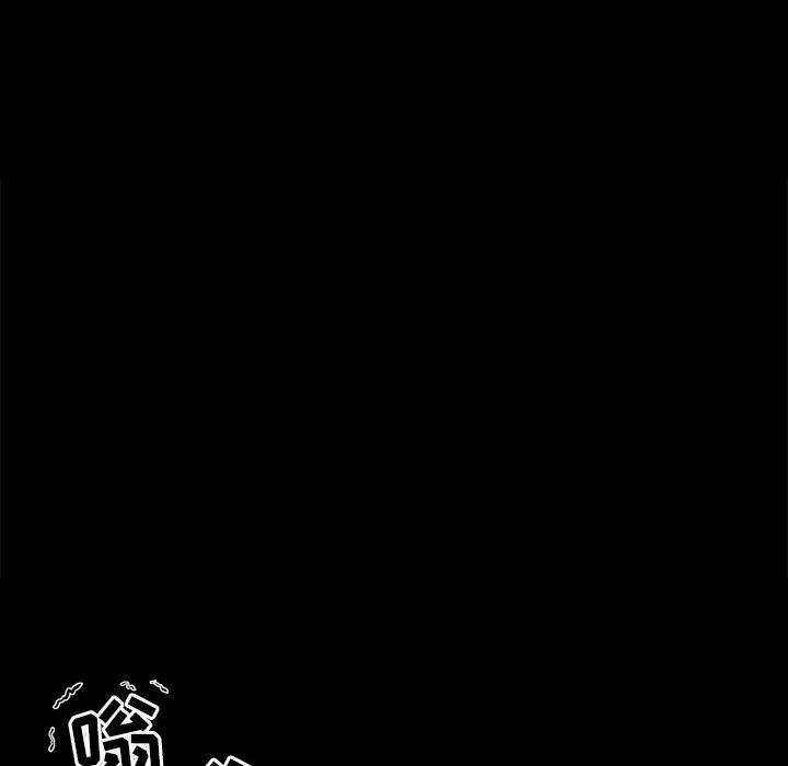 [韩国漫画] 最惨房东并不惨 爱情,熟女人妻,巨乳大奶#[112P]-81
