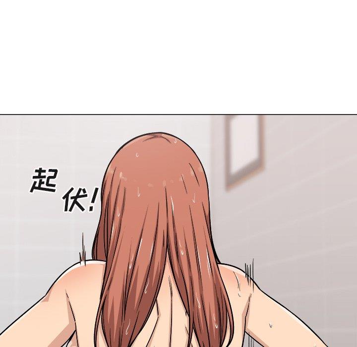 [韩国漫画] 最惨房东并不惨 爱情,熟女人妻,巨乳大奶#[140P]-108