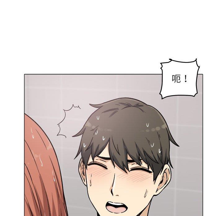 [韩国漫画] 最惨房东并不惨 爱情,熟女人妻,巨乳大奶#[140P]-110