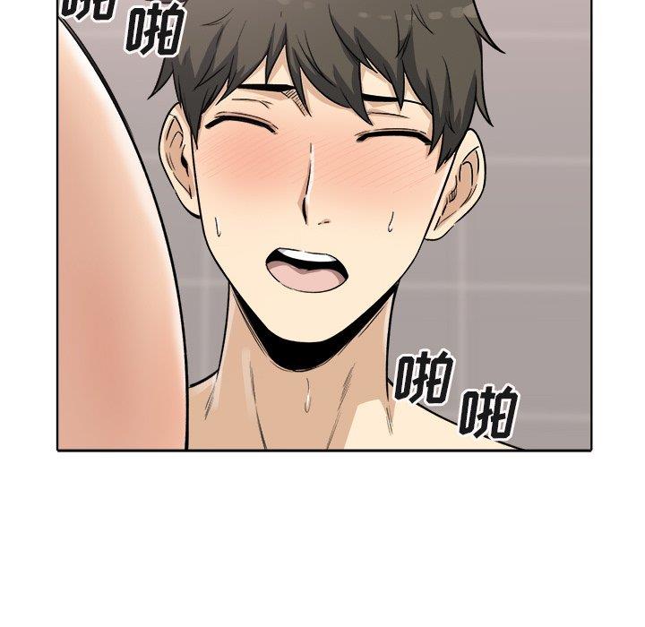 [韩国漫画] 最惨房东并不惨 爱情,熟女人妻,巨乳大奶#[140P]-120