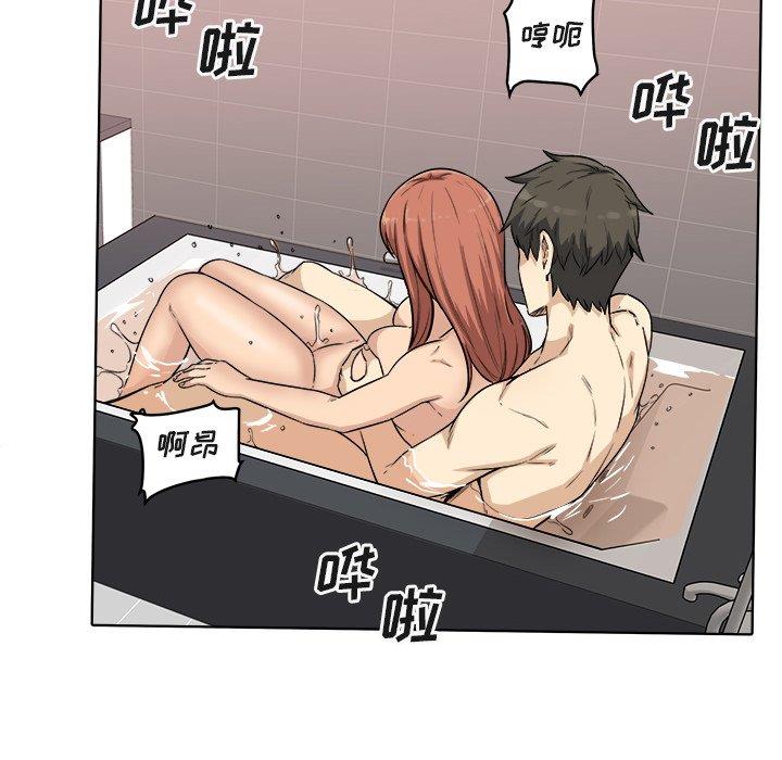 [韩国漫画] 最惨房东并不惨 爱情,熟女人妻,巨乳大奶#[140P]-124