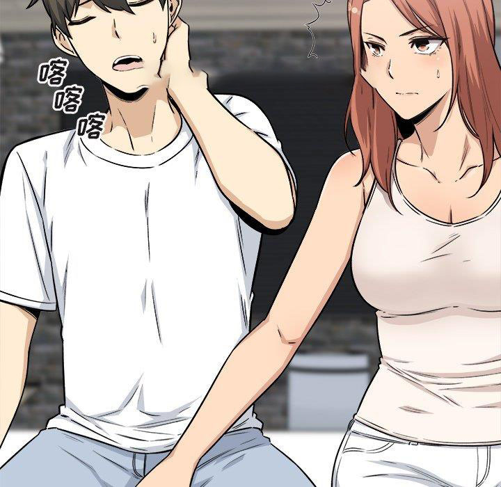 [韩国漫画] 最惨房东并不惨 爱情,熟女人妻,巨乳大奶#[140P]-22