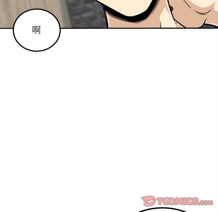 [韩国漫画] 最惨房东并不惨 爱情,熟女人妻,巨乳大奶#[140P]-27