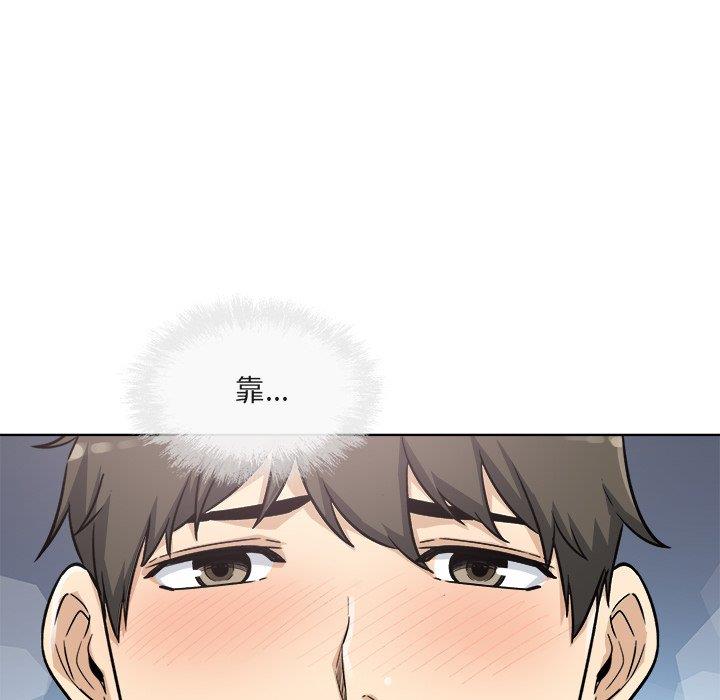[韩国漫画] 最惨房东并不惨 爱情,熟女人妻,巨乳大奶#[140P]-62