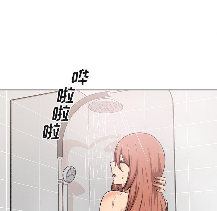 [韩国漫画] 最惨房东并不惨 爱情,熟女人妻,巨乳大奶#[140P]-68