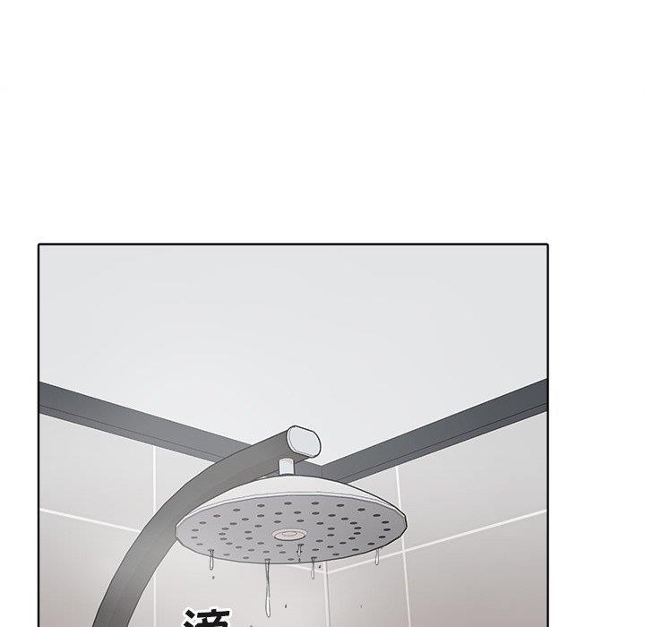 [韩国漫画] 最惨房东并不惨 爱情,熟女人妻,巨乳大奶#[140P]-76