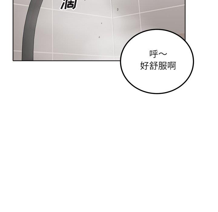 [韩国漫画] 最惨房东并不惨 爱情,熟女人妻,巨乳大奶#[140P]-77