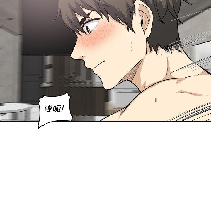 [韩国漫画] 最惨房东并不惨 爱情,熟女人妻,巨乳大奶#[139P]-88