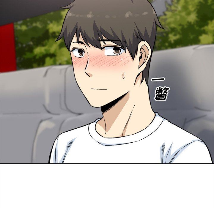 [韩国漫画] 最惨房东并不惨 爱情,熟女人妻,巨乳大奶#[141P]-32