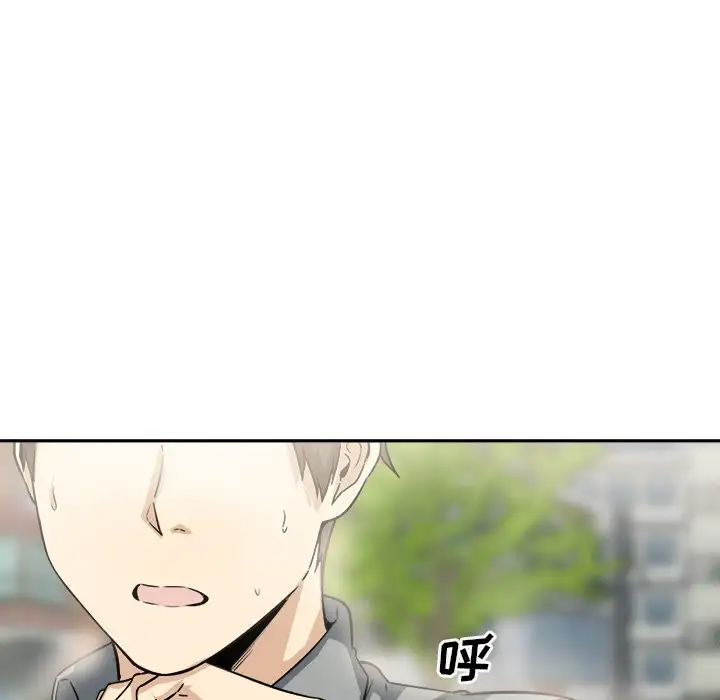 [韩国漫画] 最惨房东并不惨 爱情,熟女人妻,巨乳大奶#[140P]-114