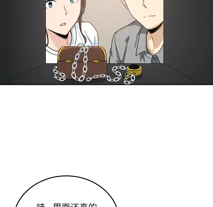 [韩国漫画] 最惨房东并不惨 爱情,熟女人妻,巨乳大奶#[140P]-42
