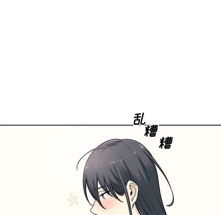 [韩国漫画] 最惨房东并不惨 爱情,熟女人妻,巨乳大奶#[140P]-6