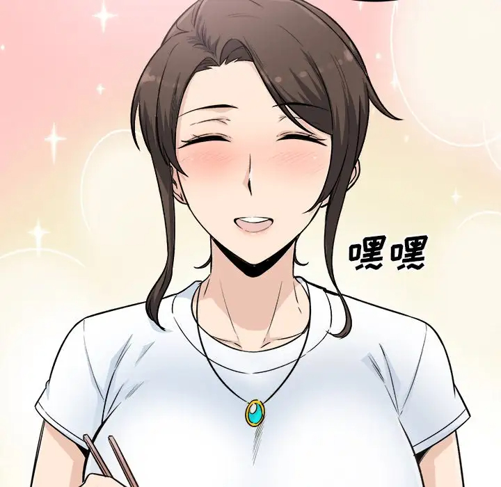 [韩国漫画] 最惨房东并不惨 爱情,熟女人妻,巨乳大奶#[140P]-92
