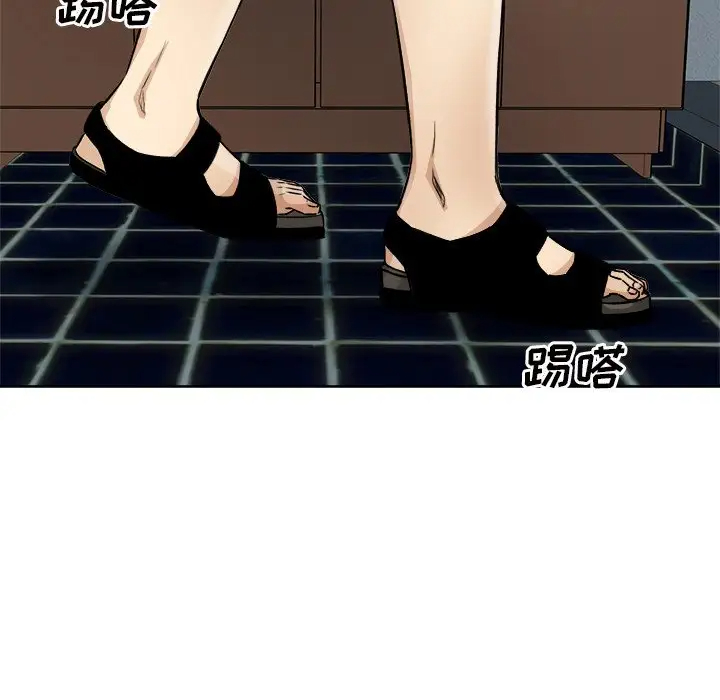 [韩国漫画] 最惨房东并不惨 爱情,熟女人妻,巨乳大奶#[140P]-113