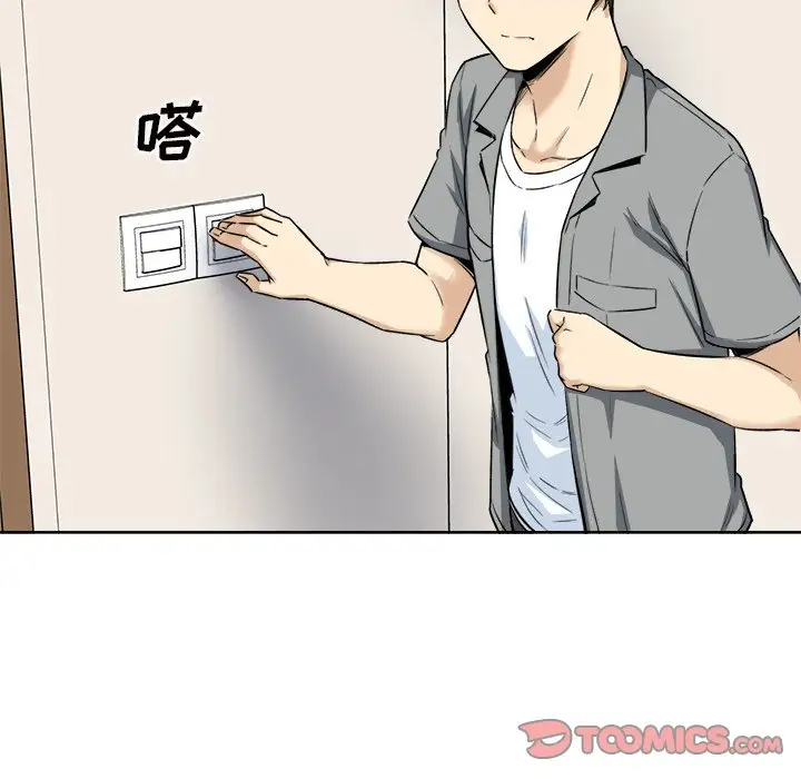 [韩国漫画] 最惨房东并不惨 爱情,熟女人妻,巨乳大奶#[140P]-117