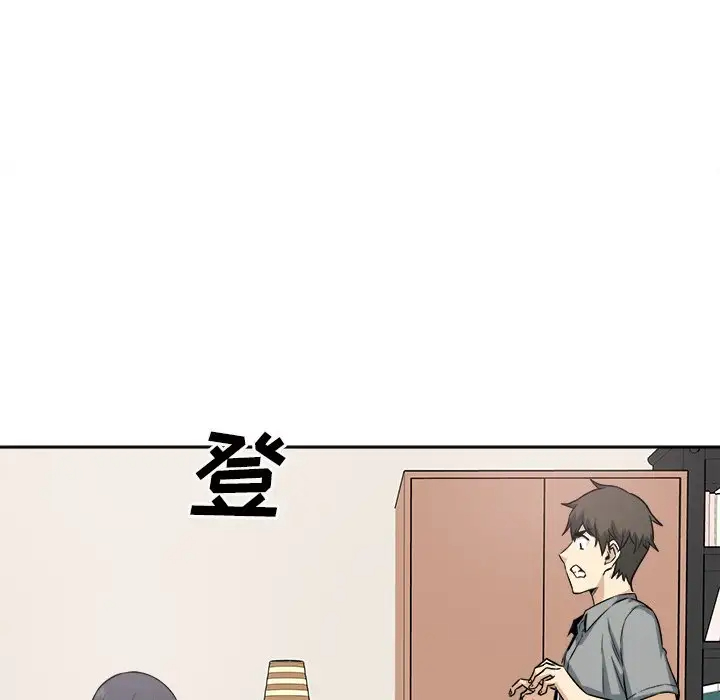 [韩国漫画] 最惨房东并不惨 爱情,熟女人妻,巨乳大奶#[140P]-118