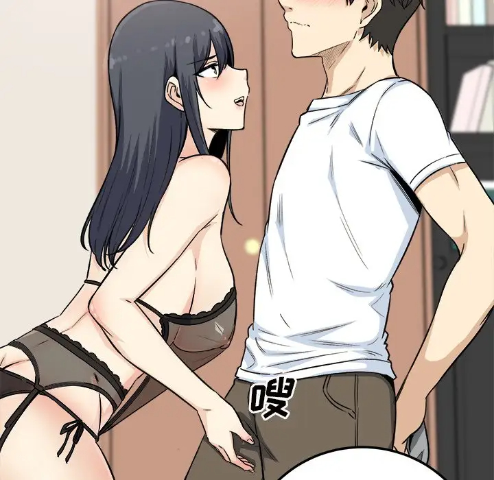 [韩国漫画] 最惨房东并不惨 爱情,熟女人妻,巨乳大奶#[140P]-133